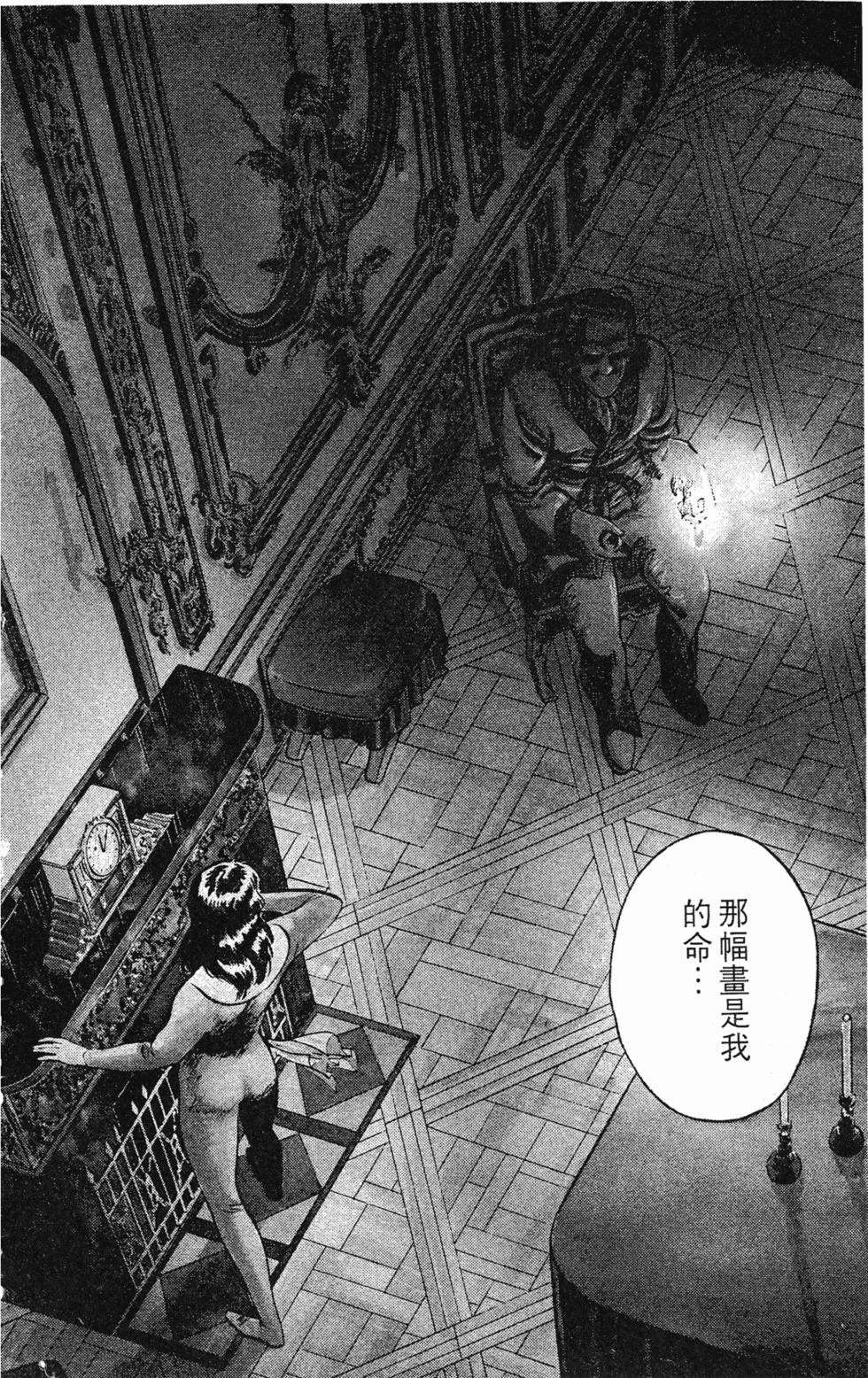 第65页