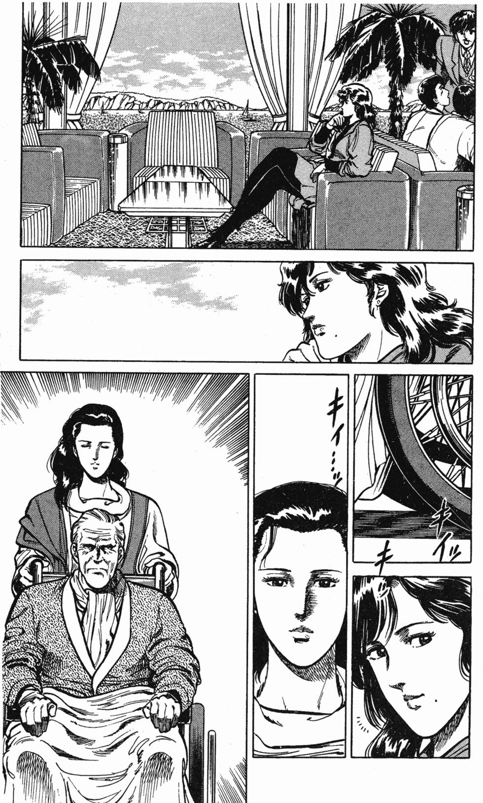 第70页
