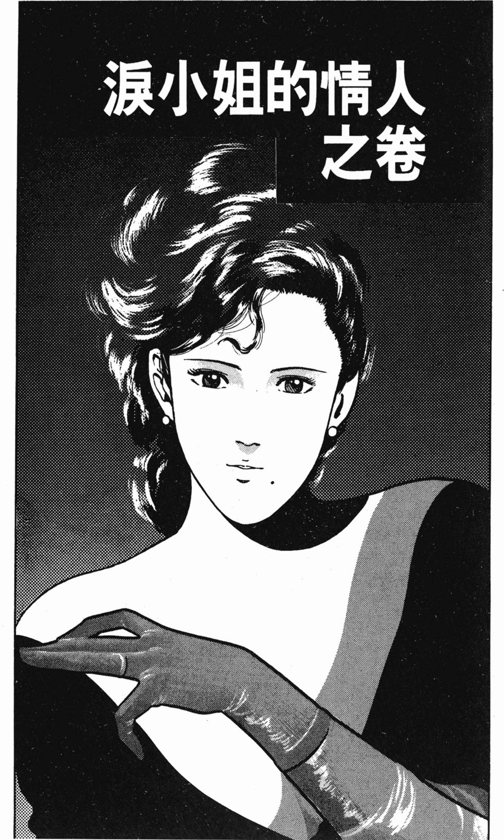 第100页