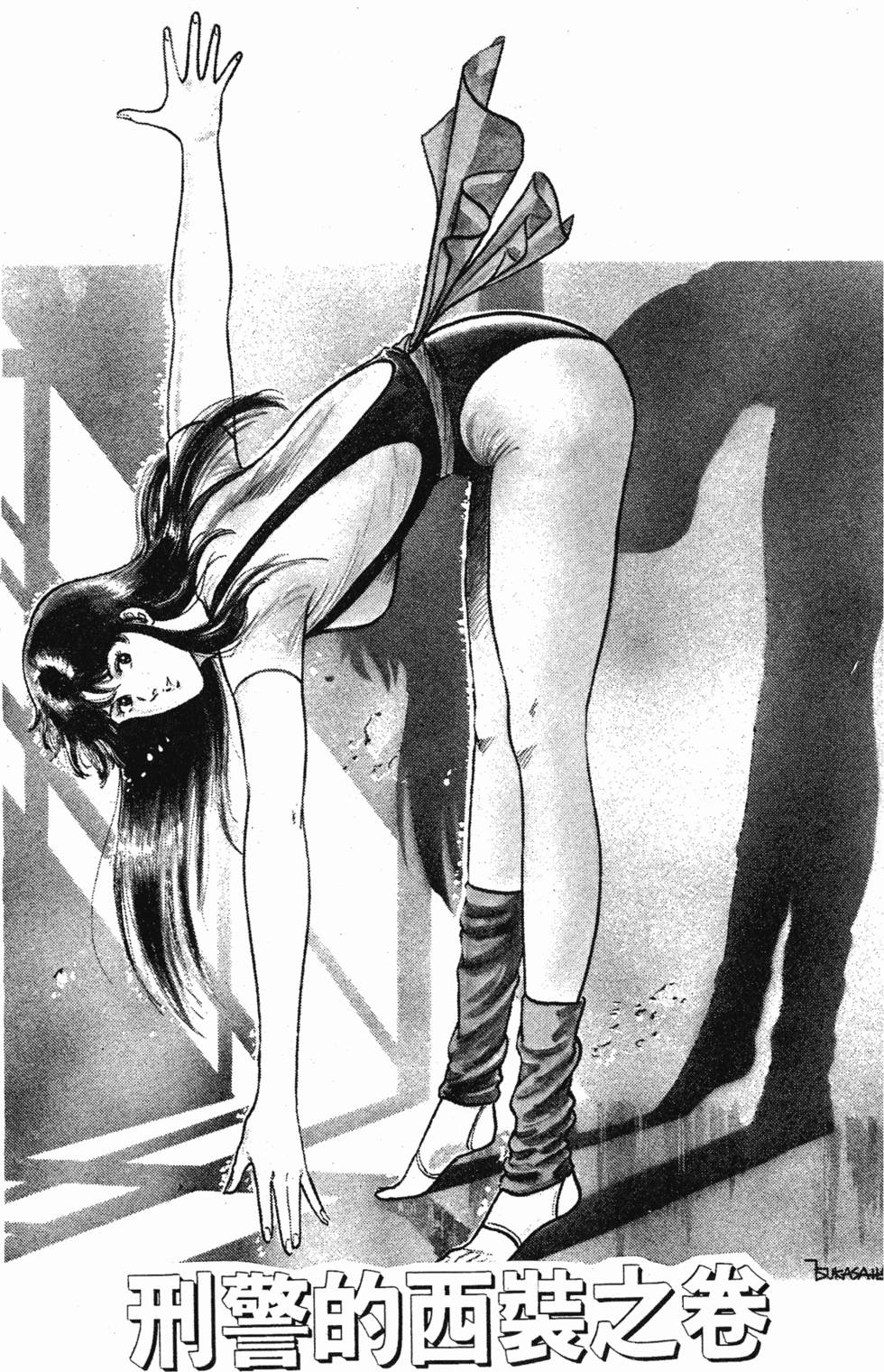 第160页