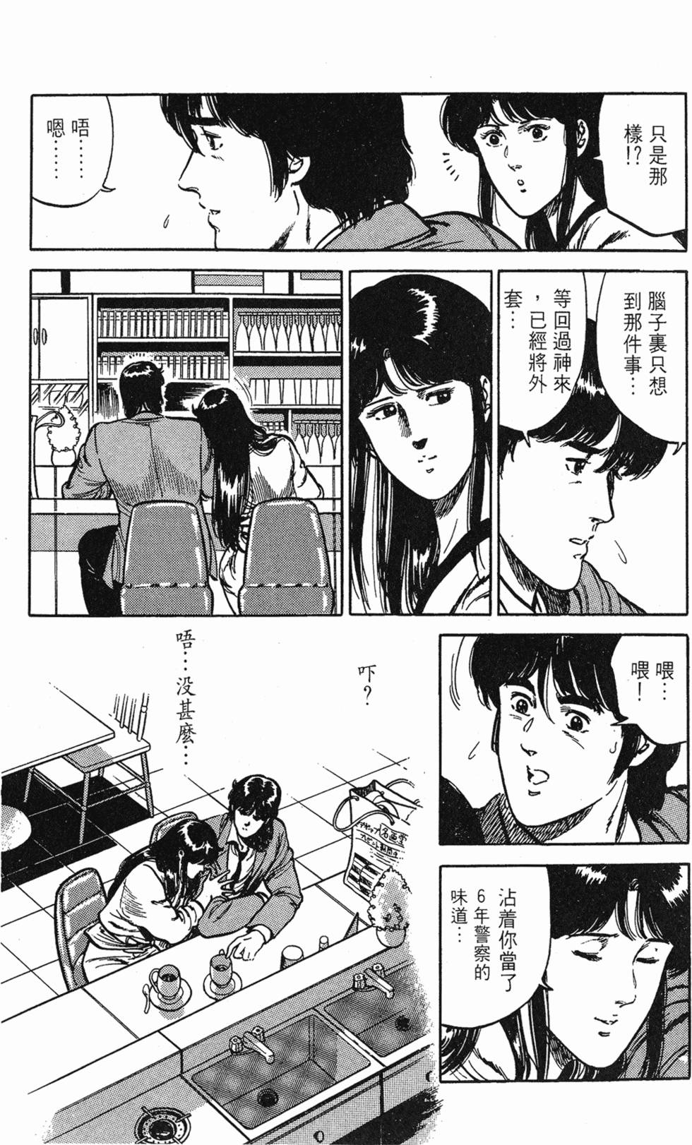 第178页