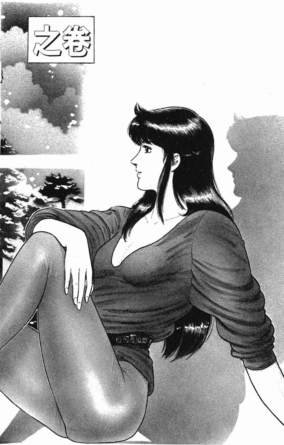 第181页