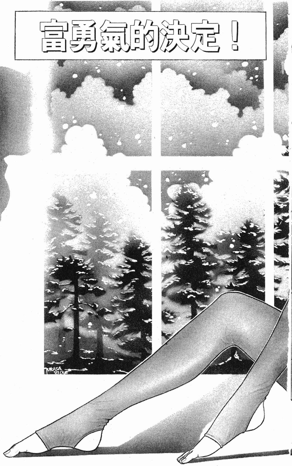 第182页
