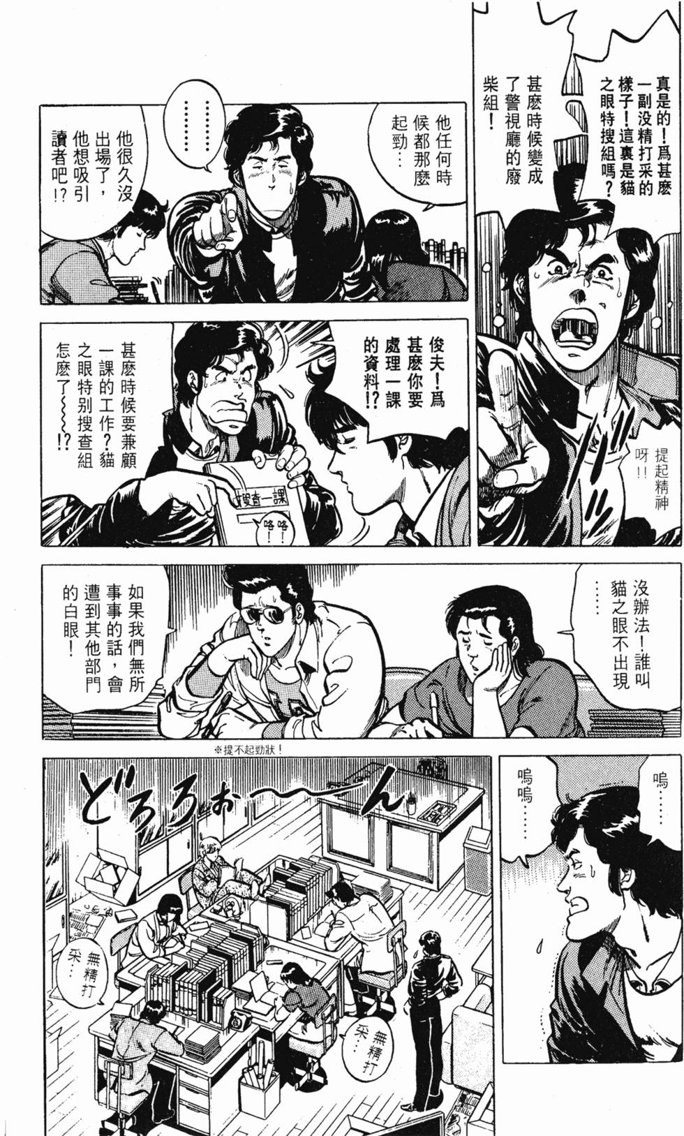 第152页