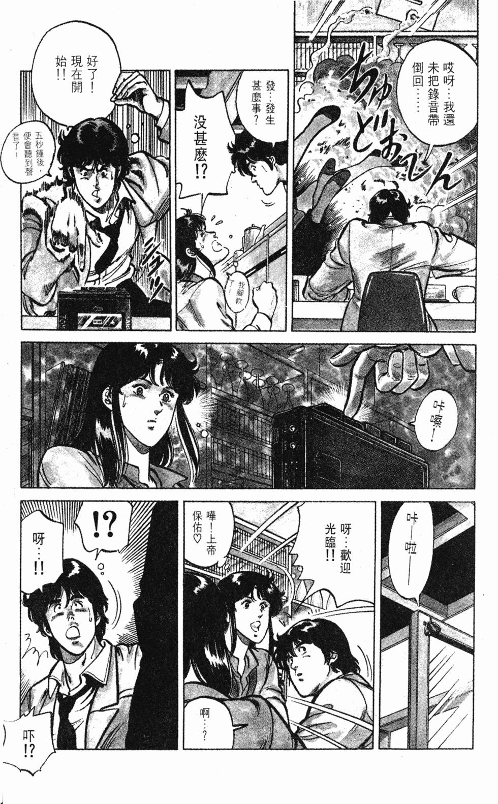 第198页