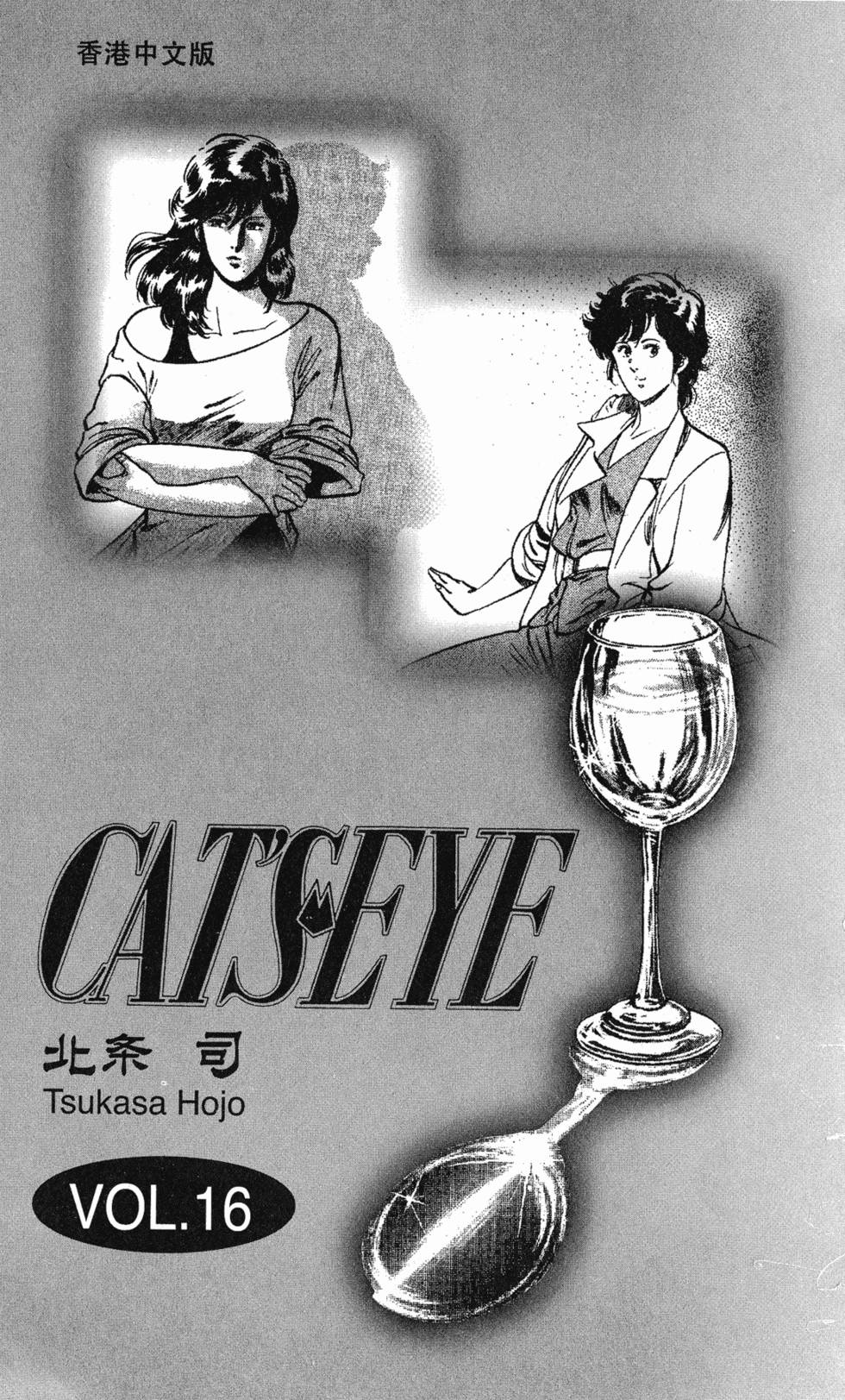 第210页