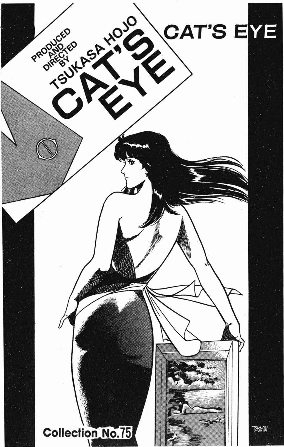 第133页