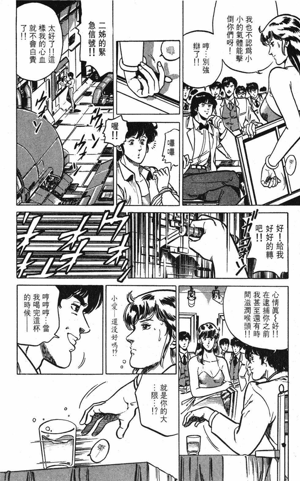 第169页