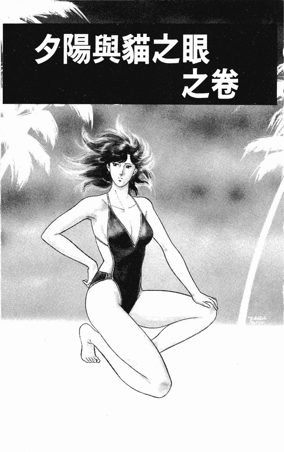 第176页