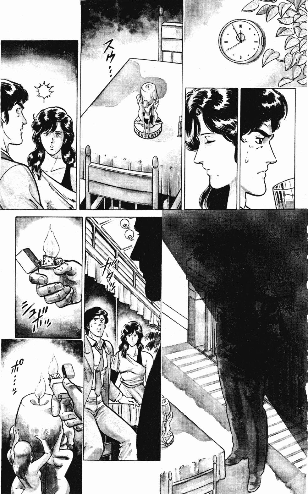第188页
