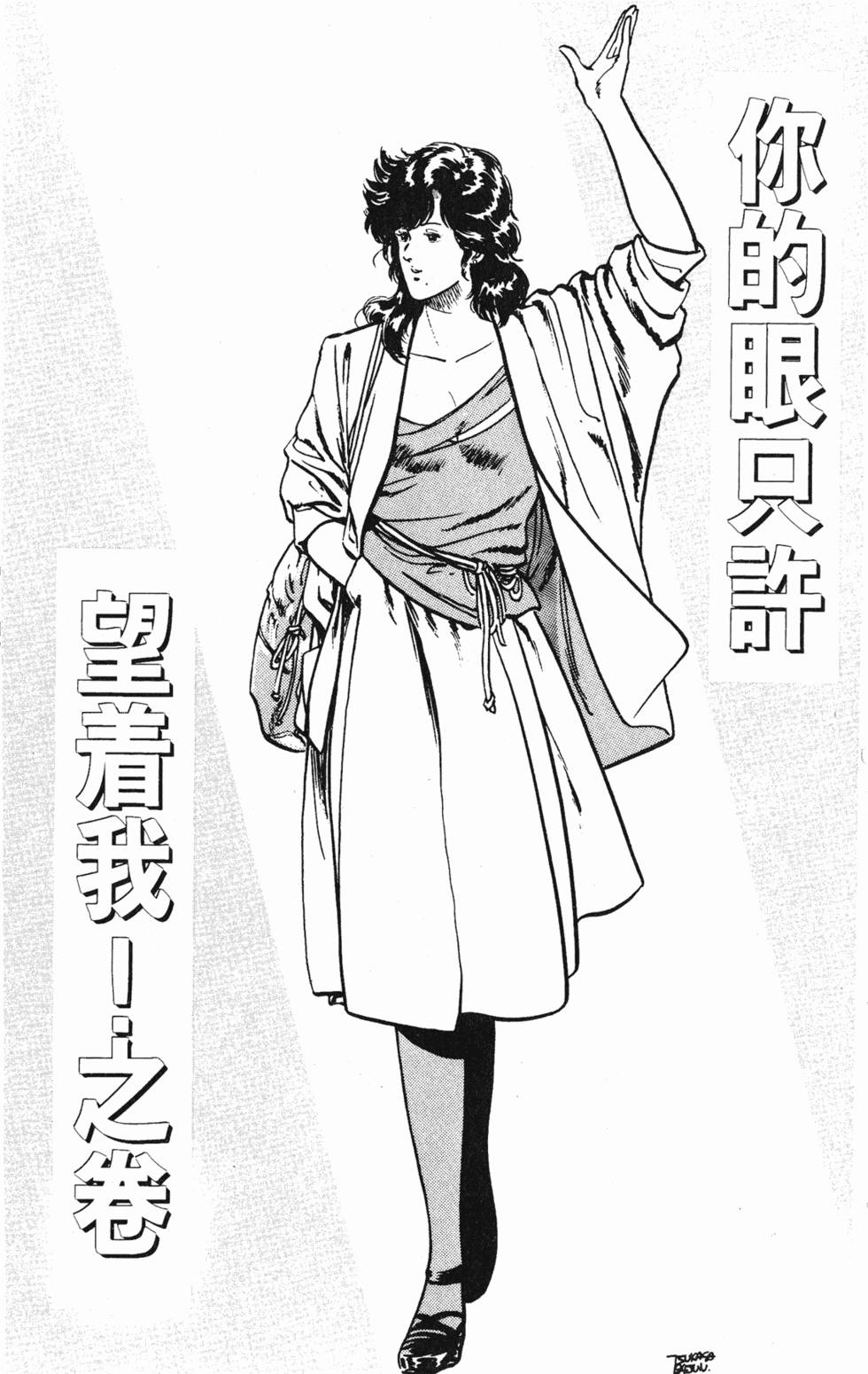 第84页