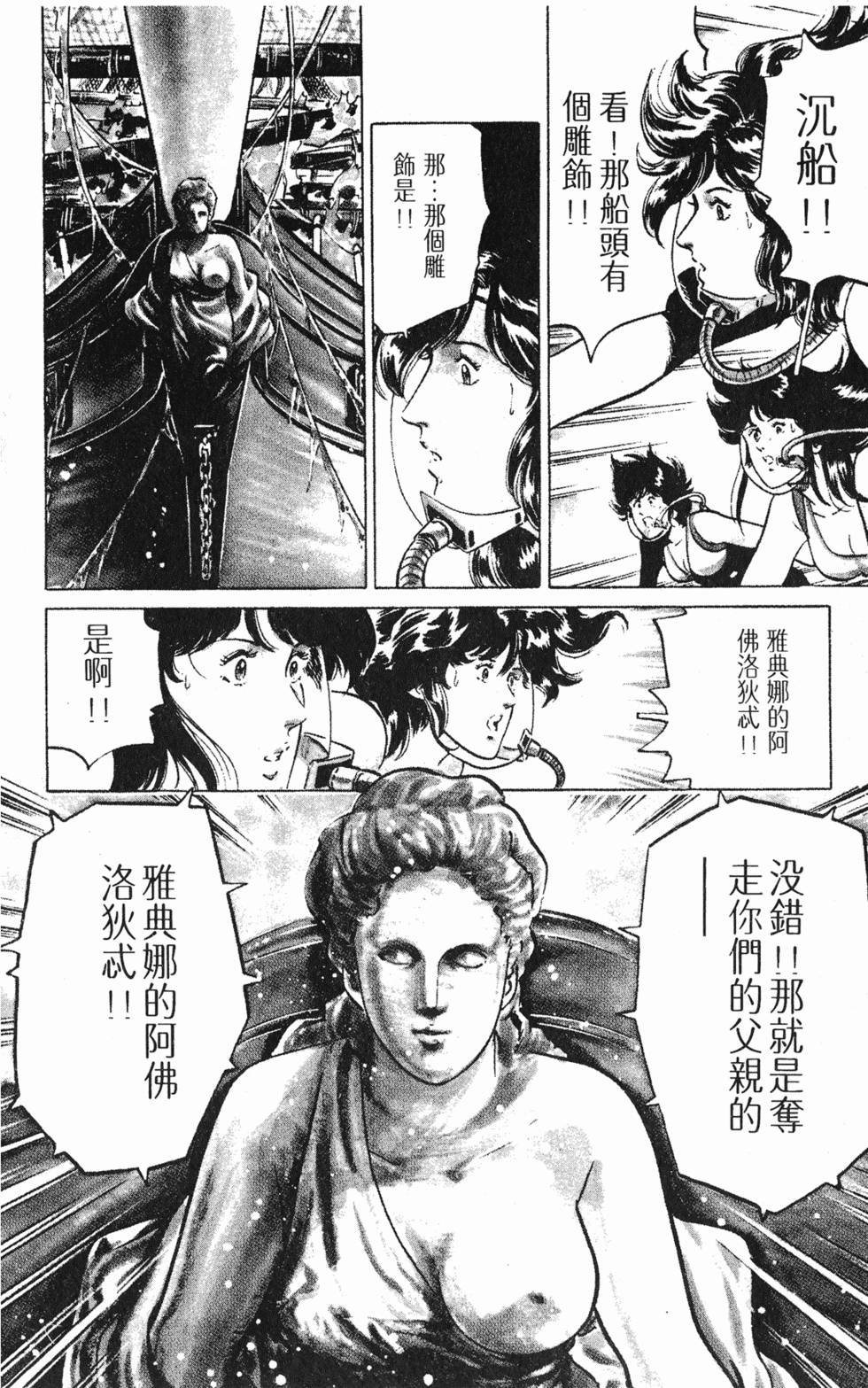 第115页