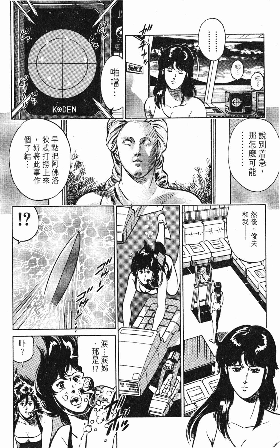 第125页