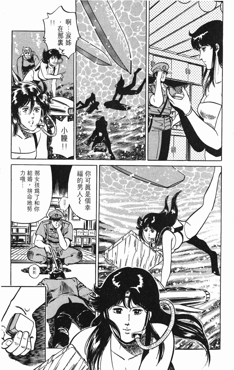 第140页