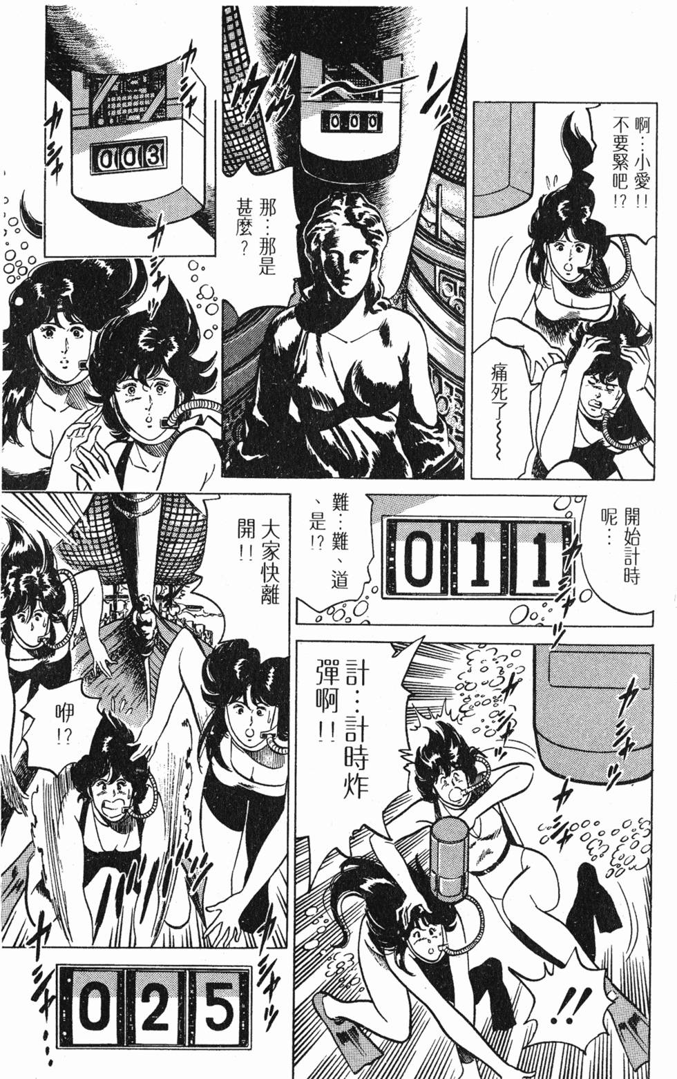第150页