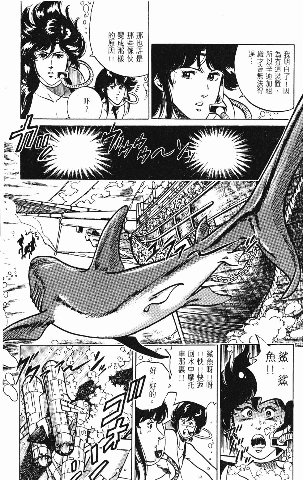 第152页