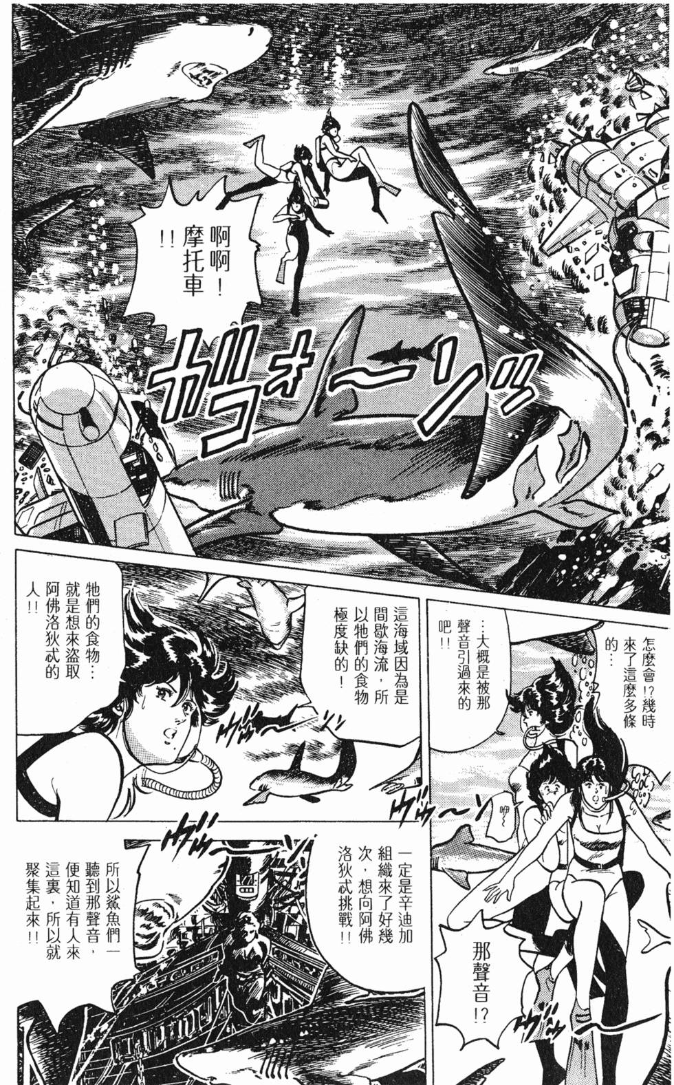 第153页