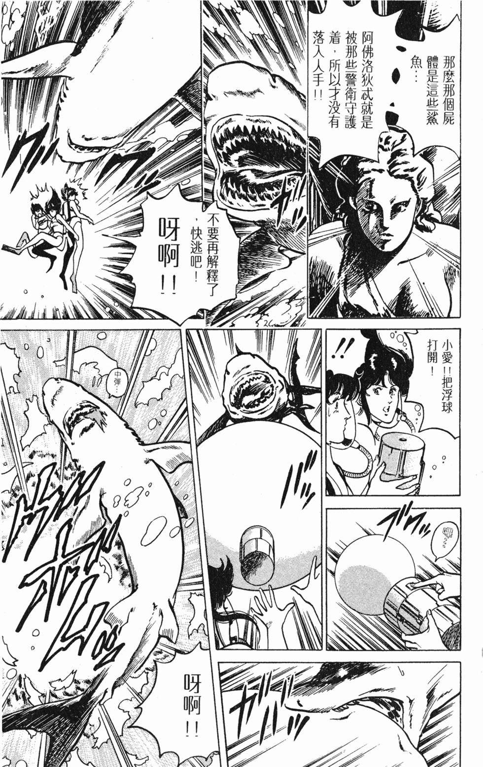 第154页