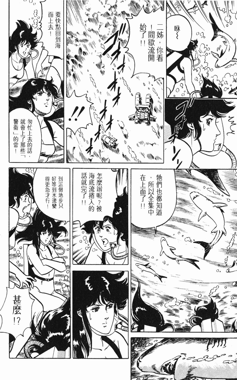 第155页