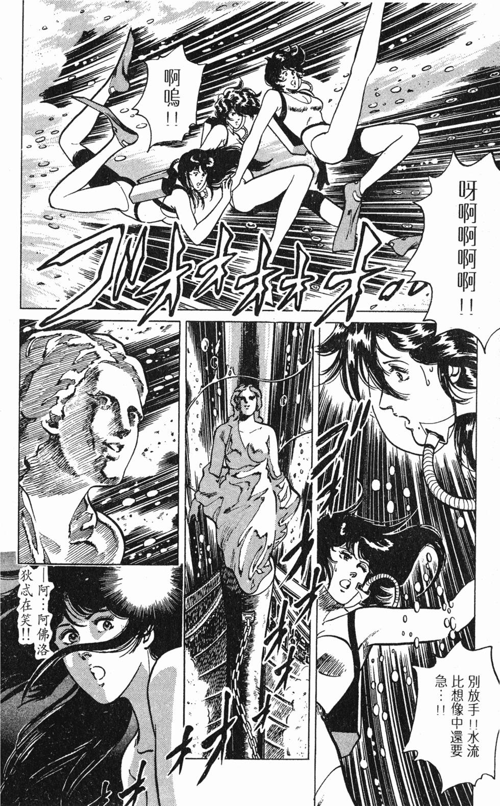 第157页