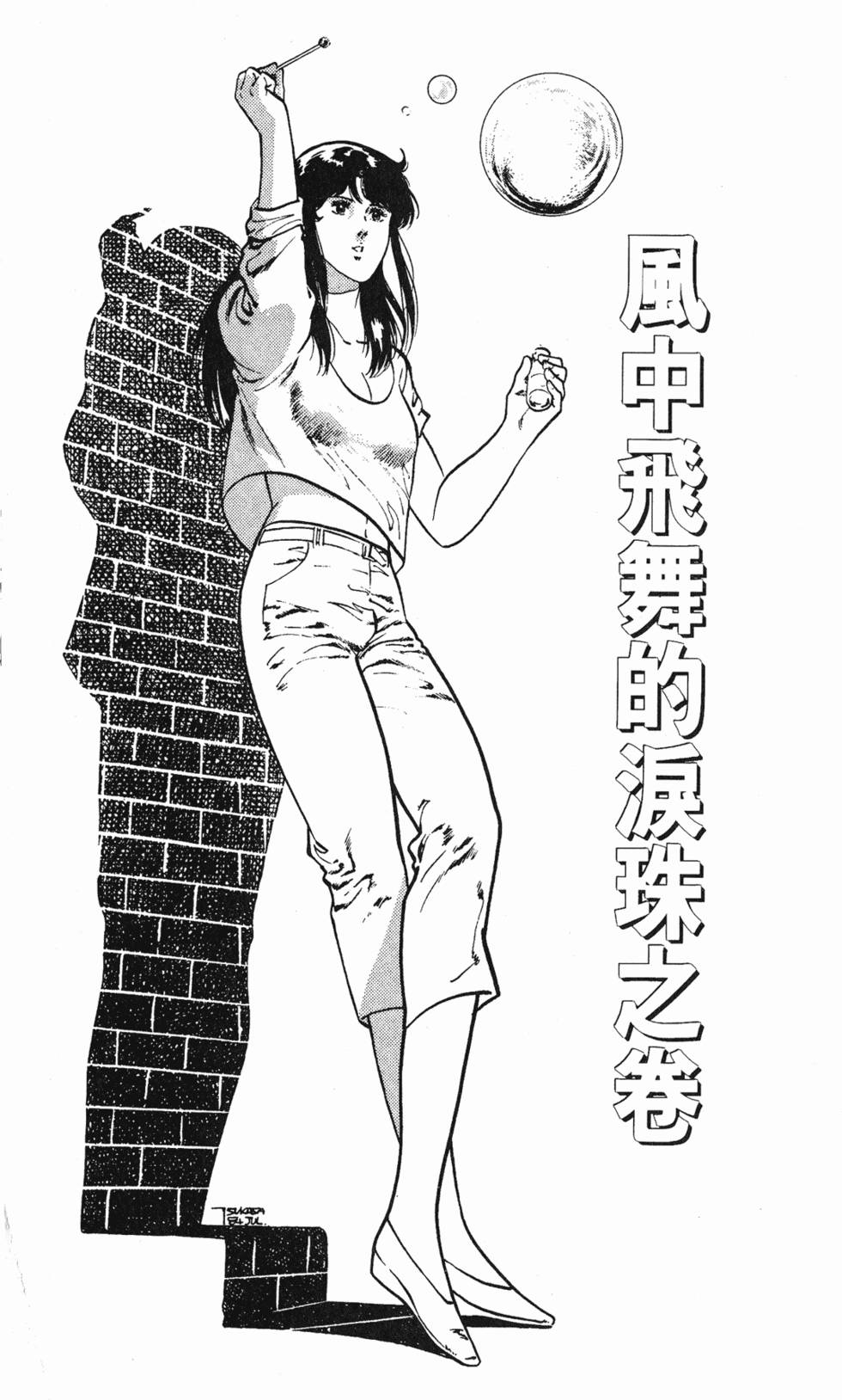 第162页