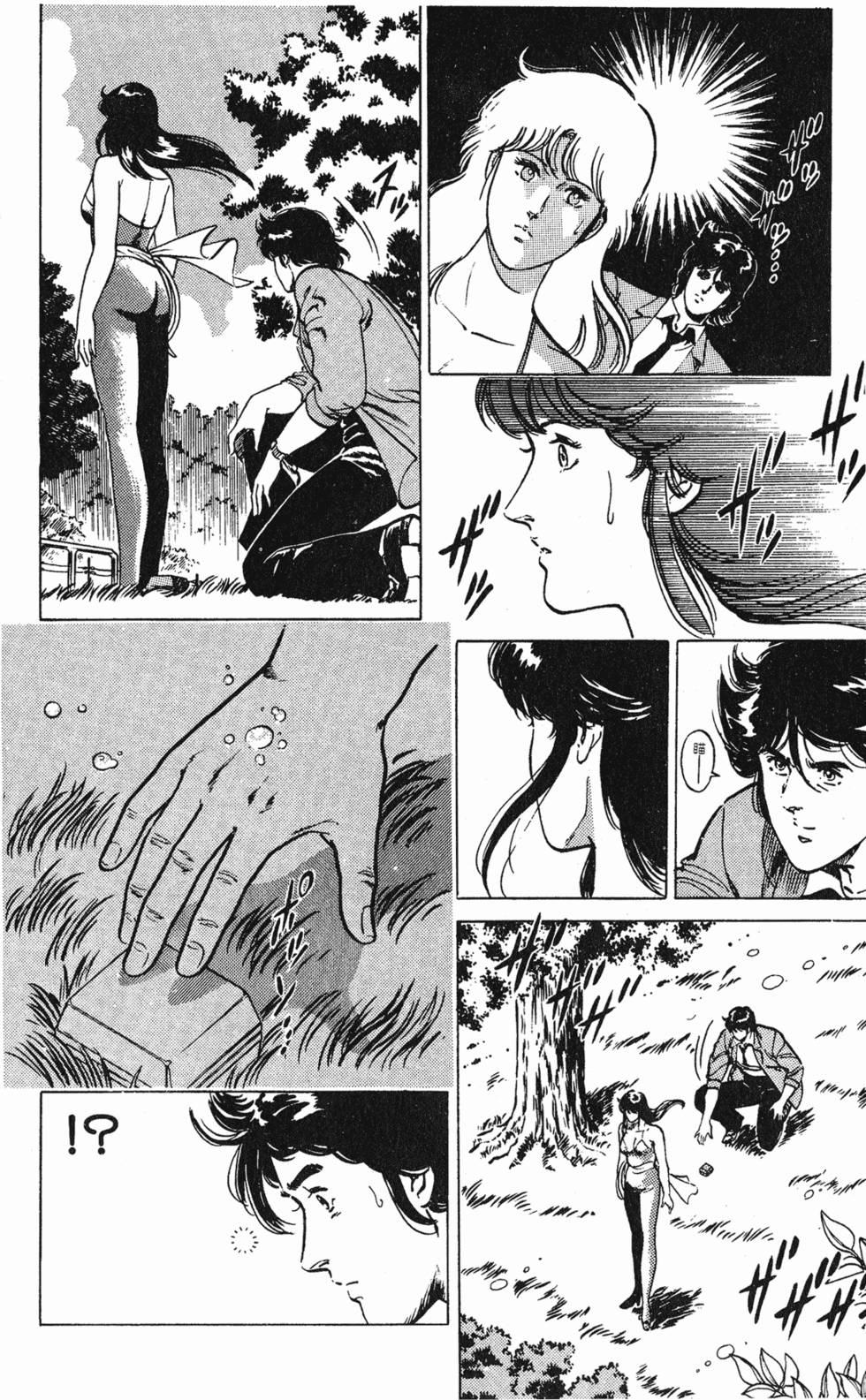 第177页