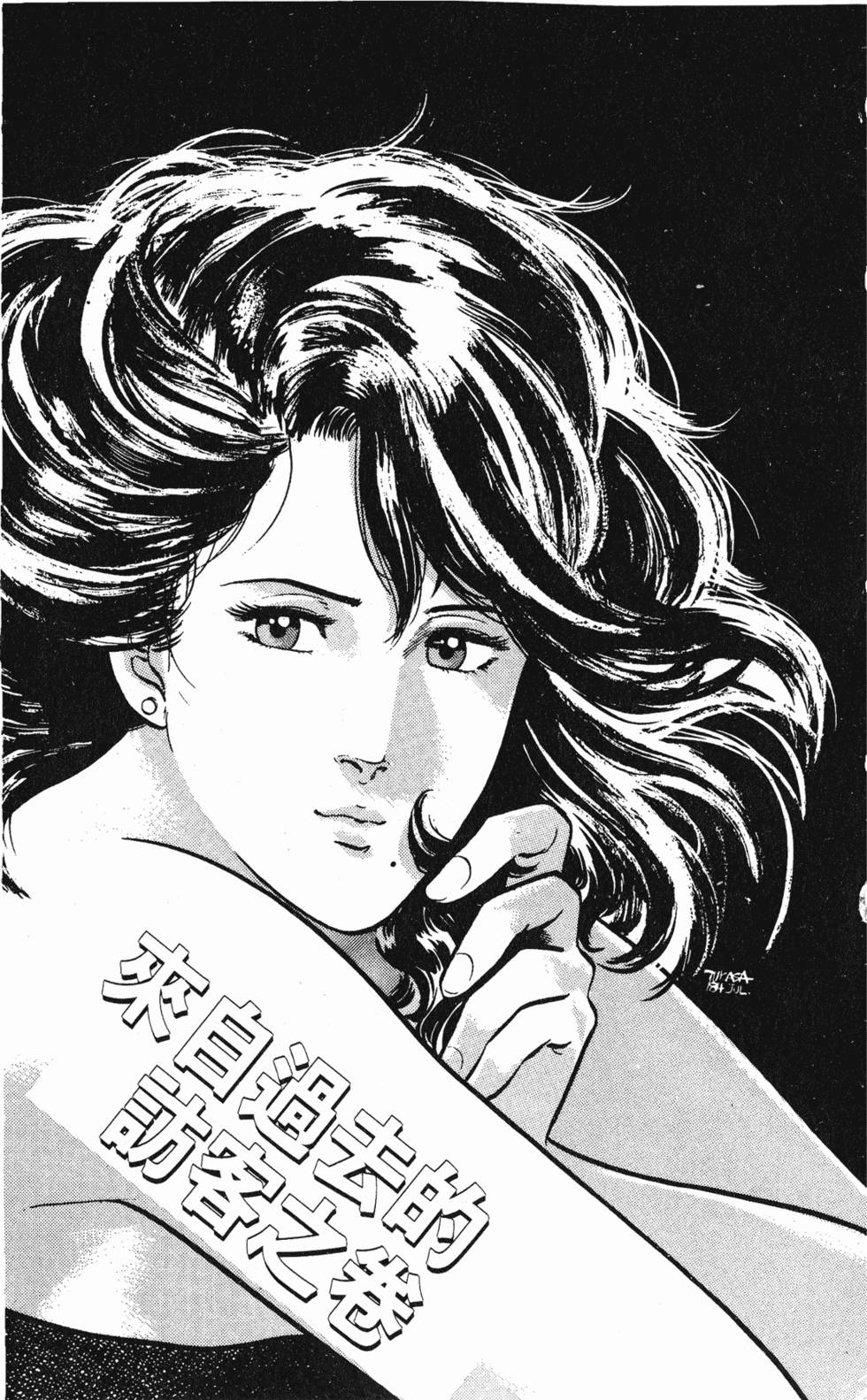 第182页