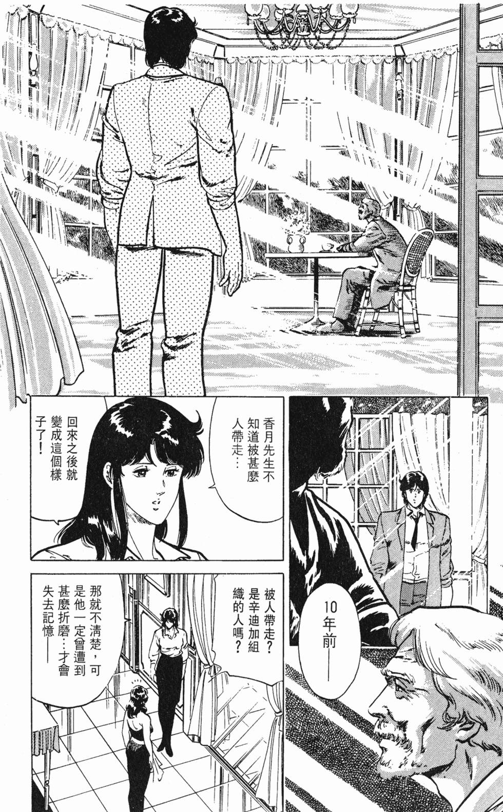 第189页