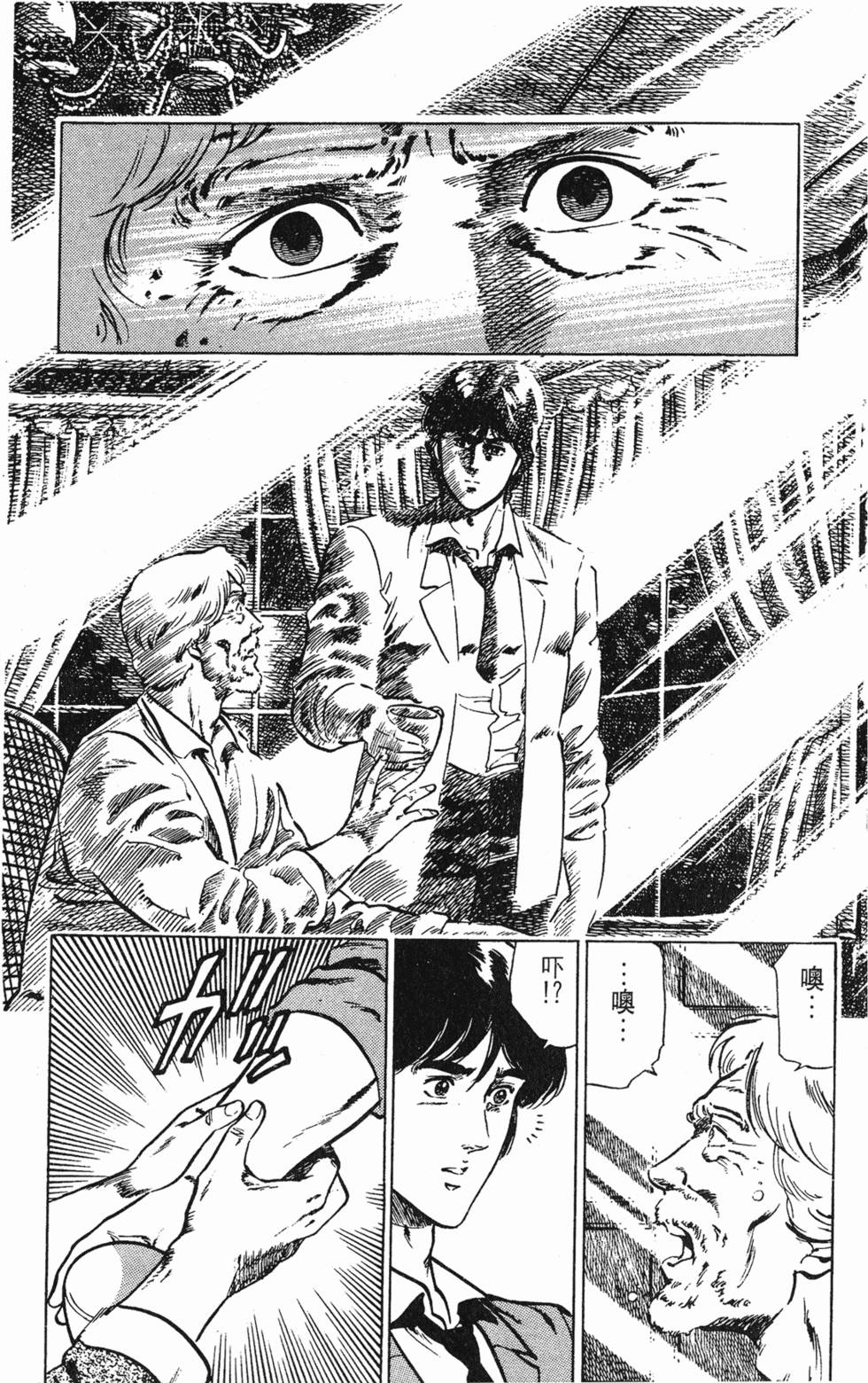 第194页