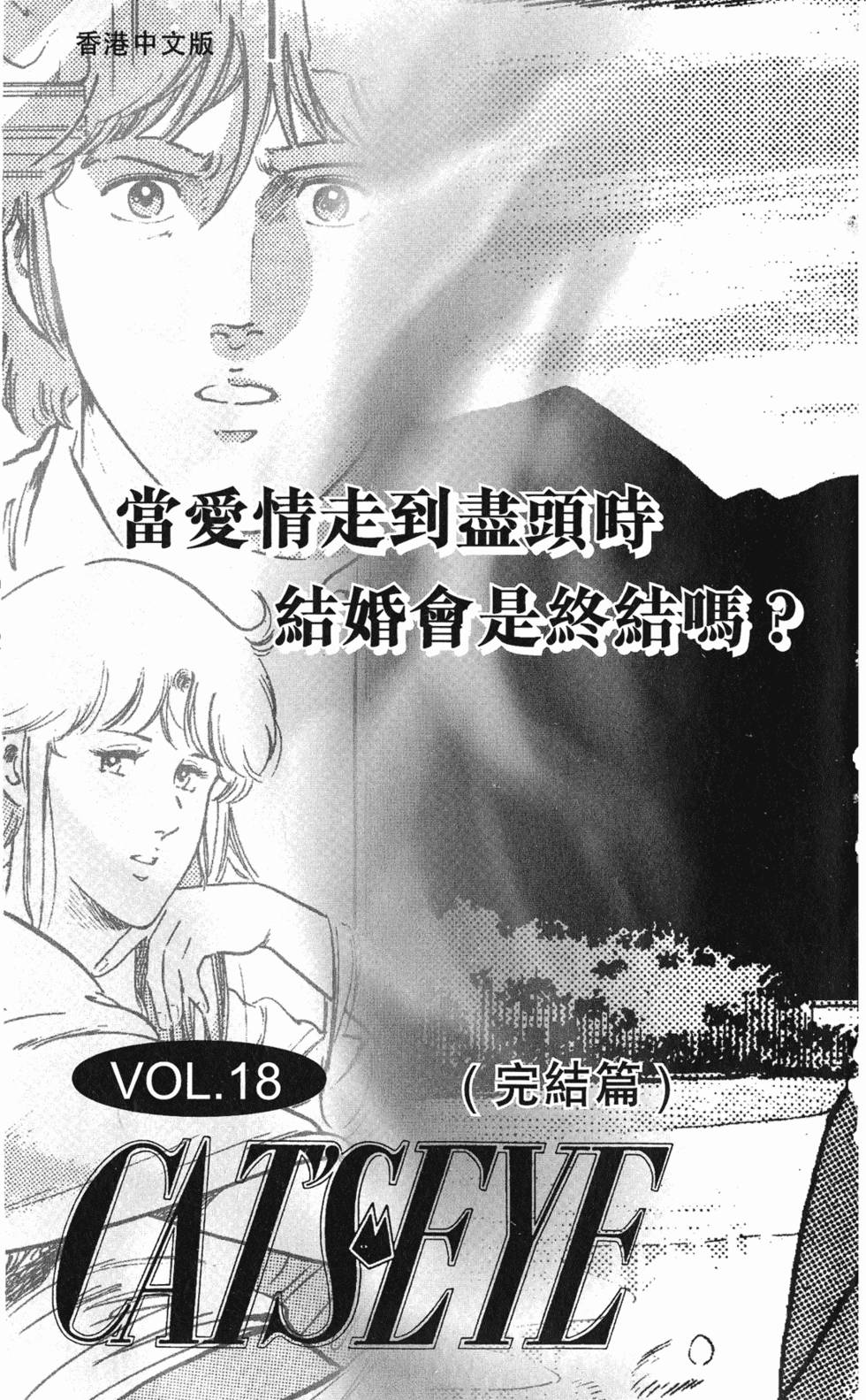 第204页