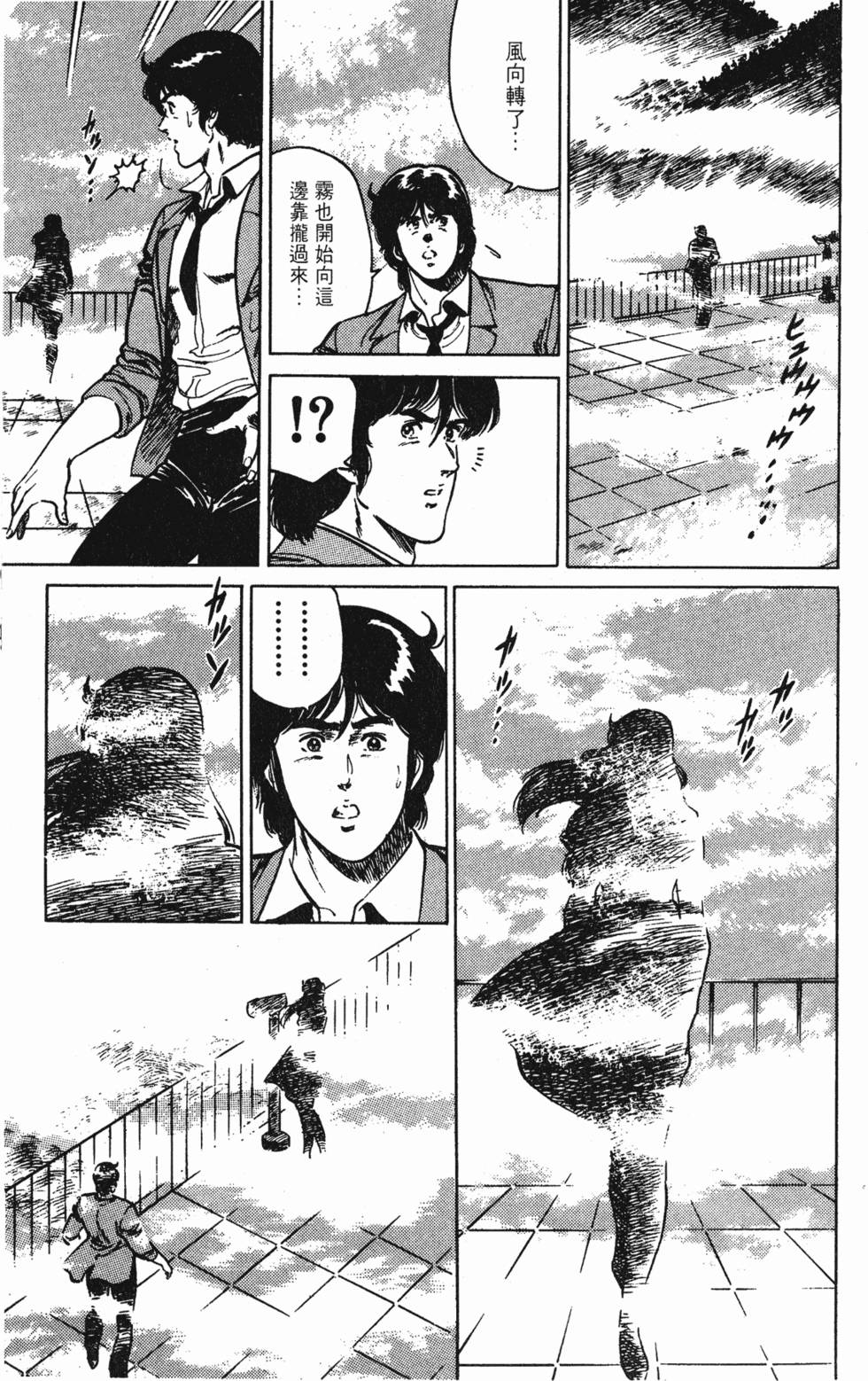第128页