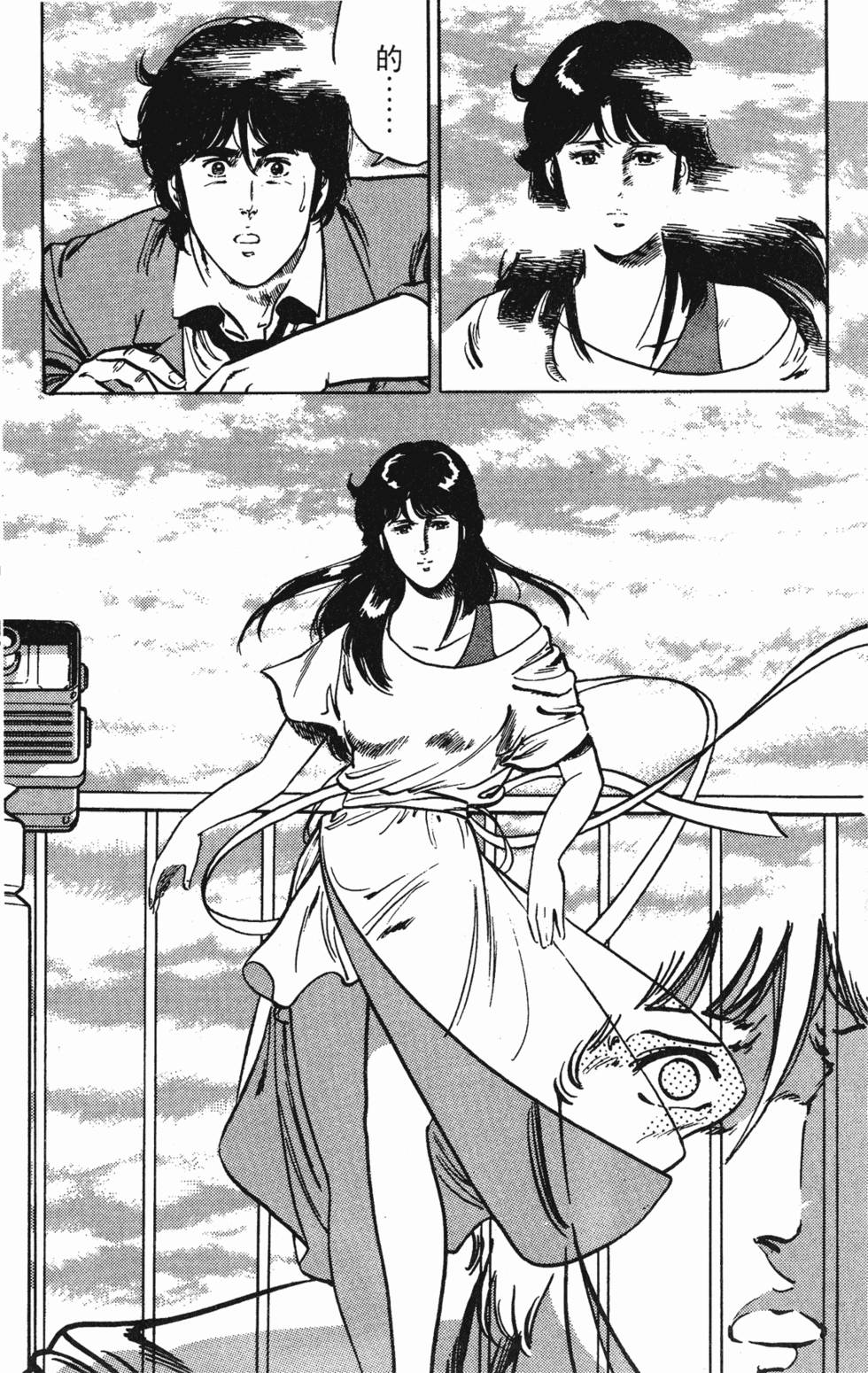 第134页