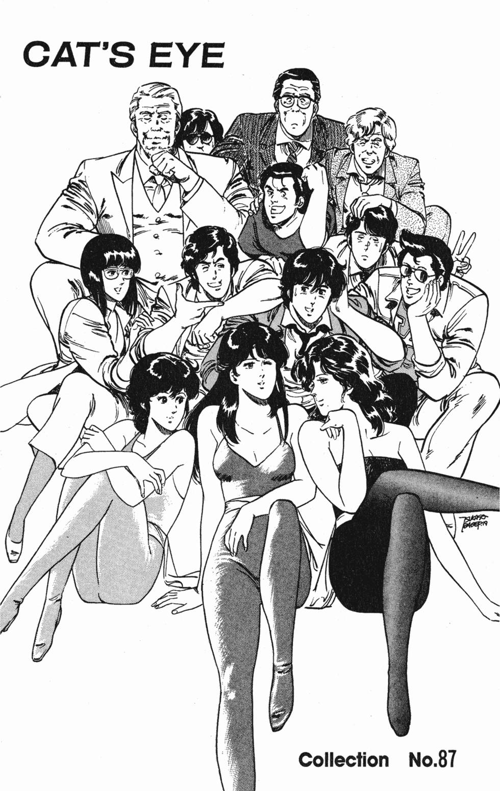 第161页