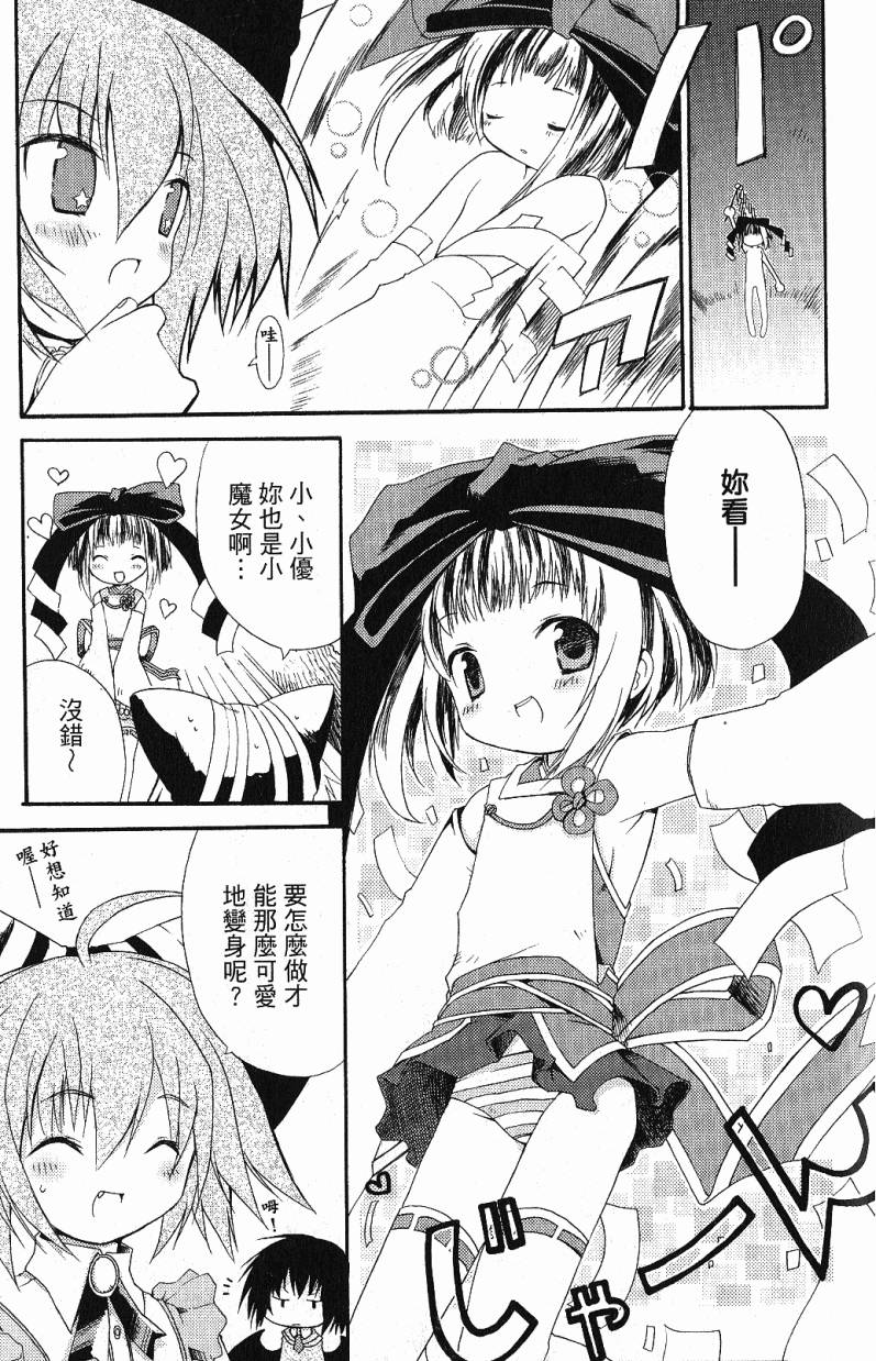 第57页