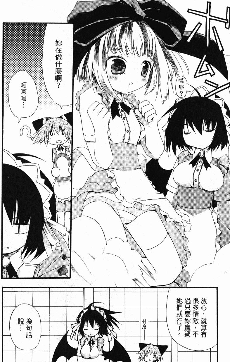 第62页