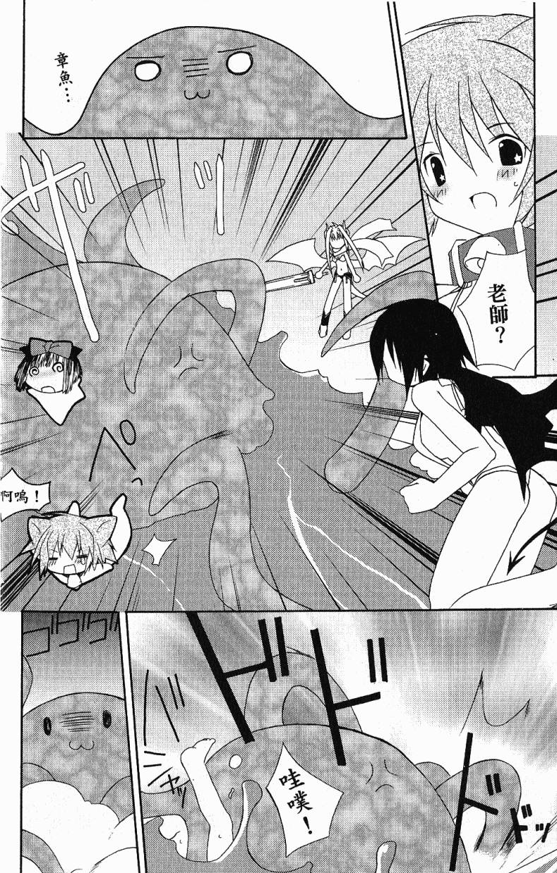 第124页