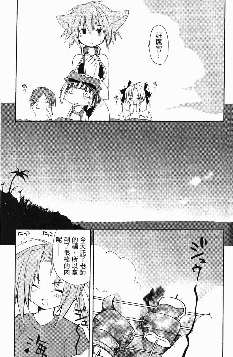 第127页