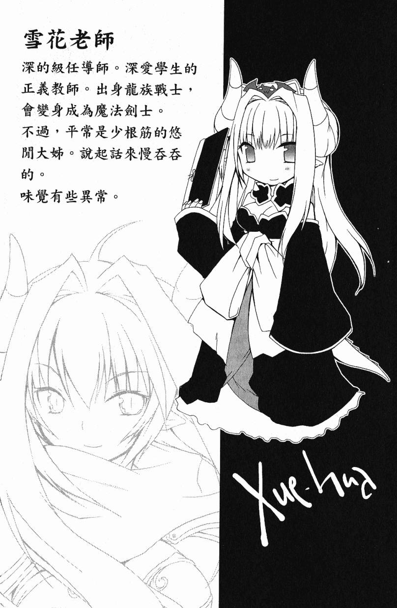 第130页