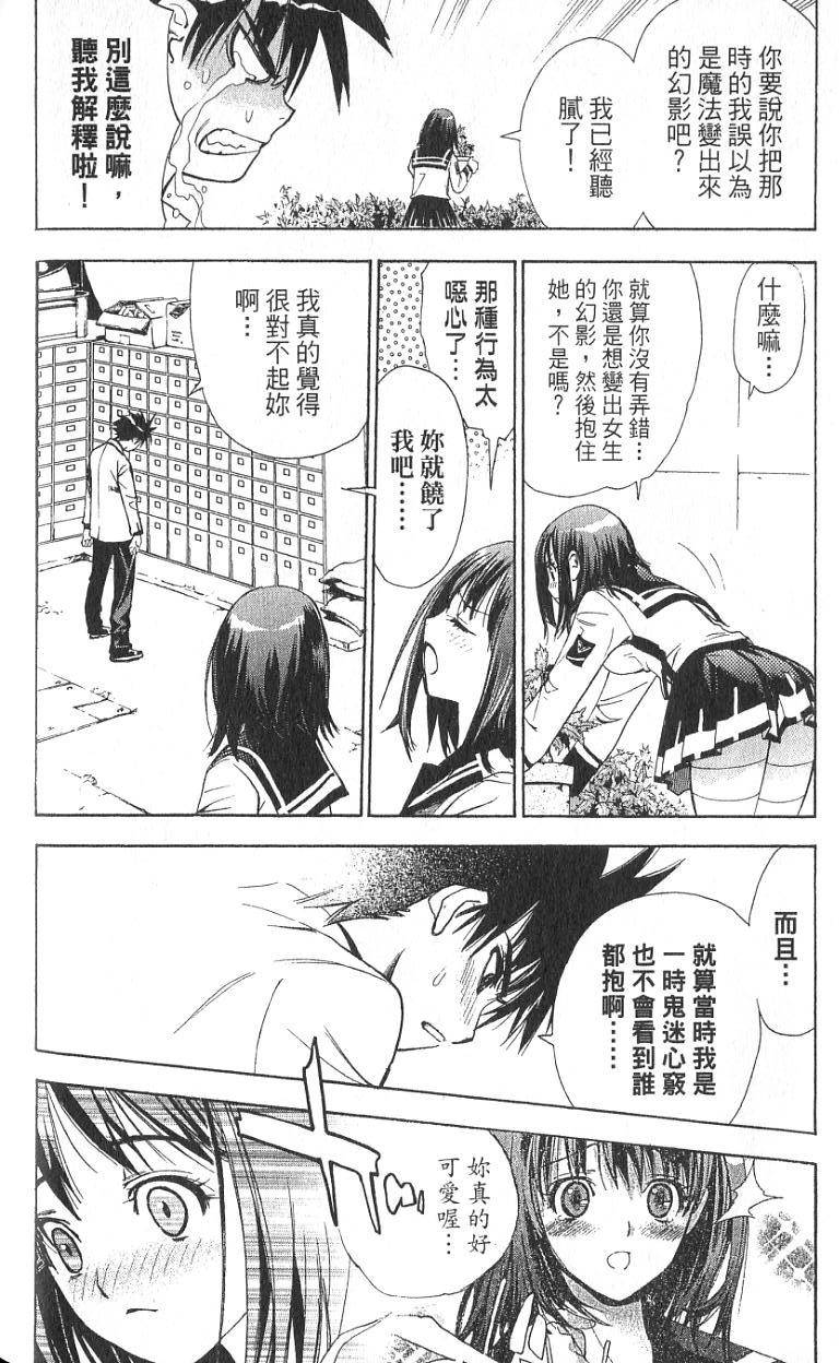 第102页