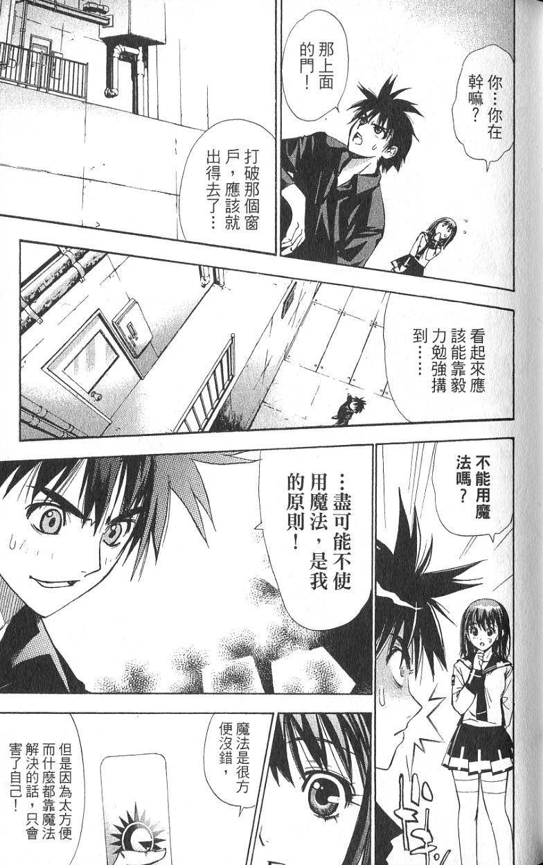 第115页