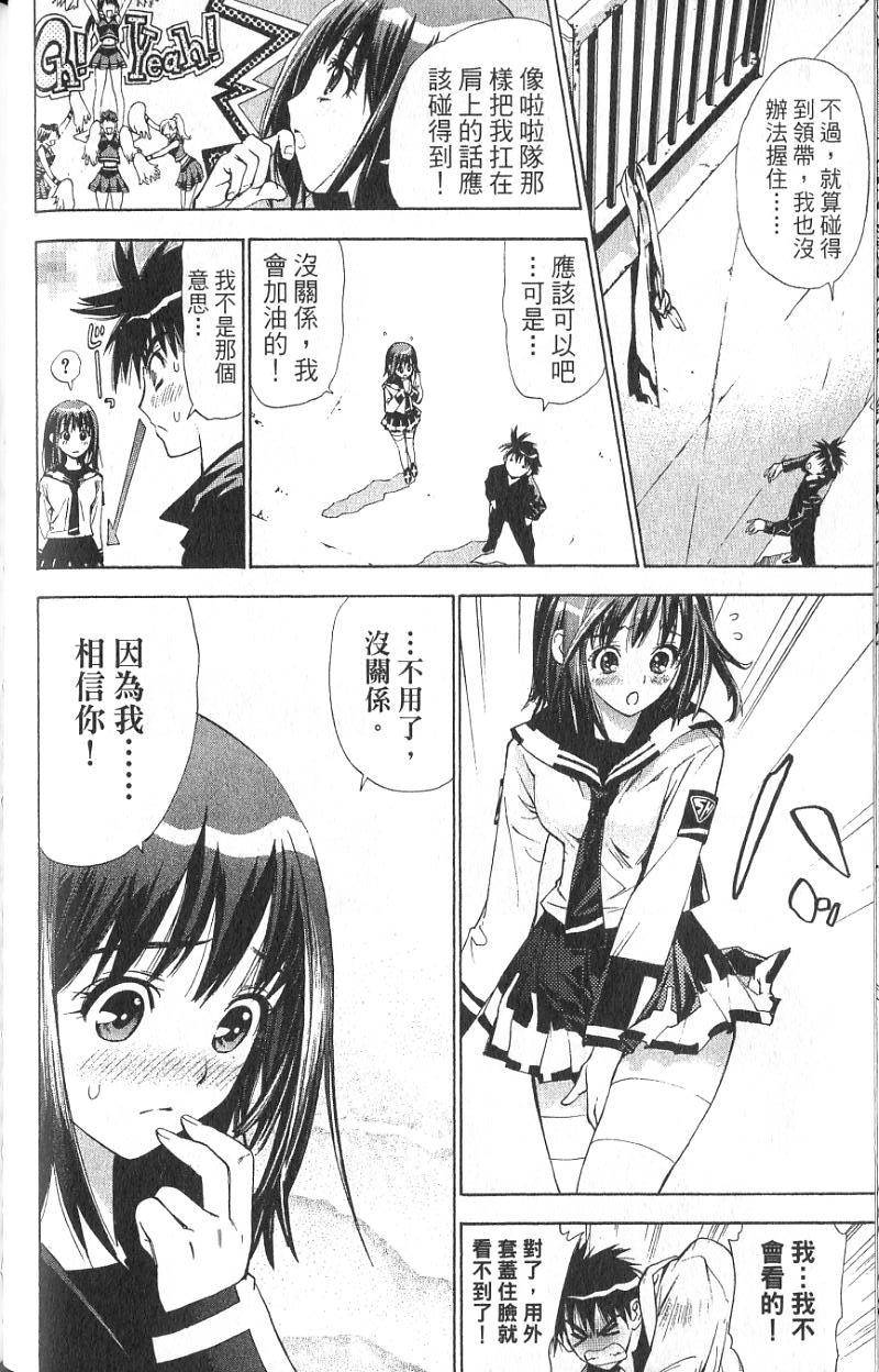 第122页