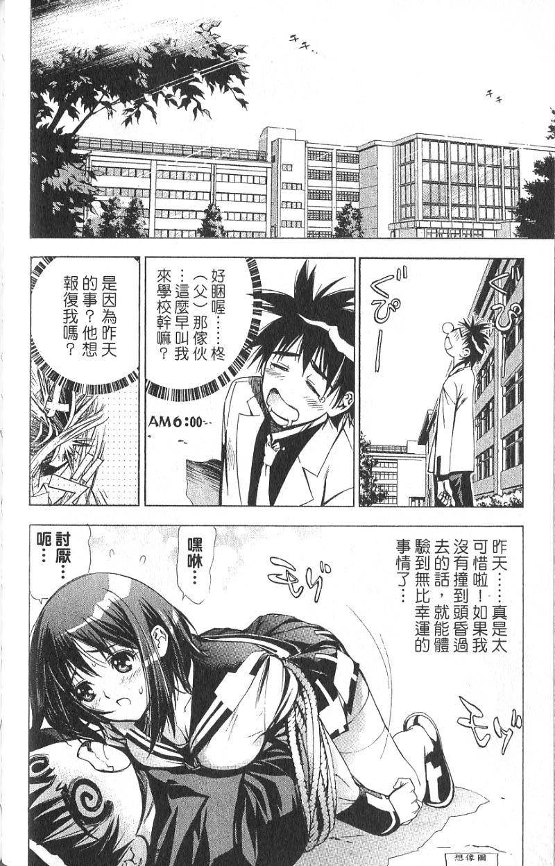 第130页