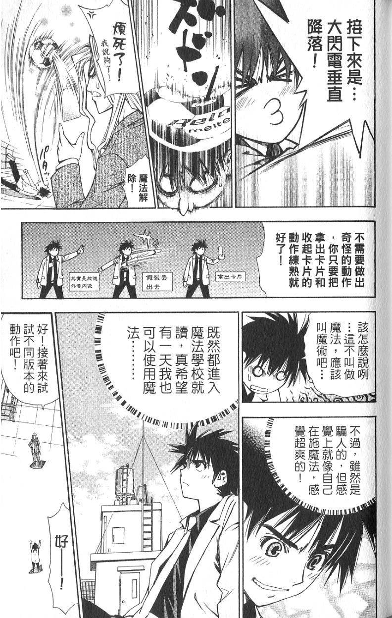第135页