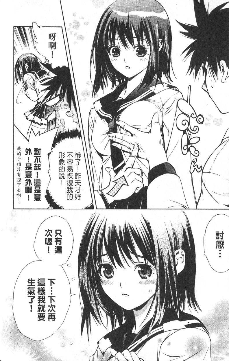 第146页