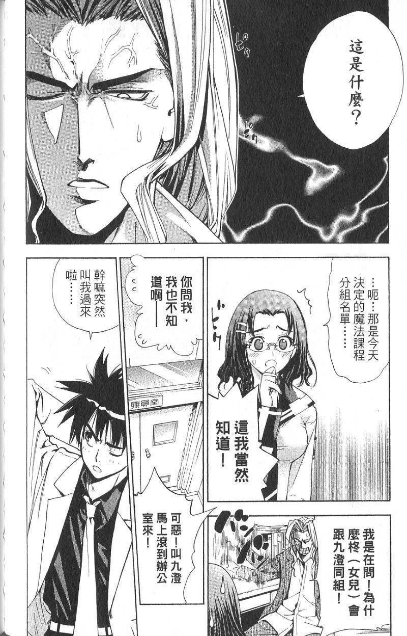 第150页