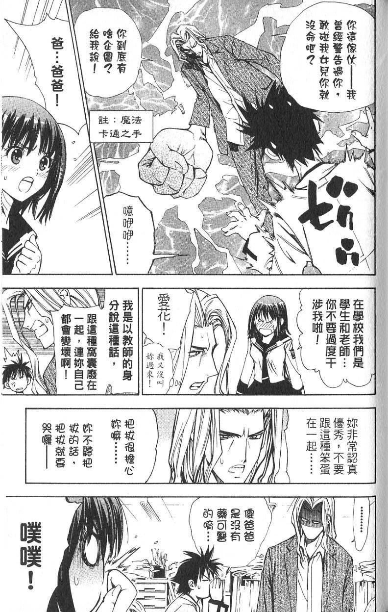 第151页