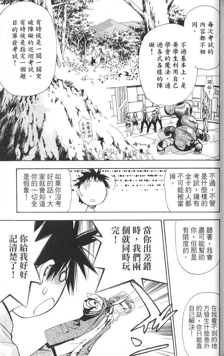 第157页