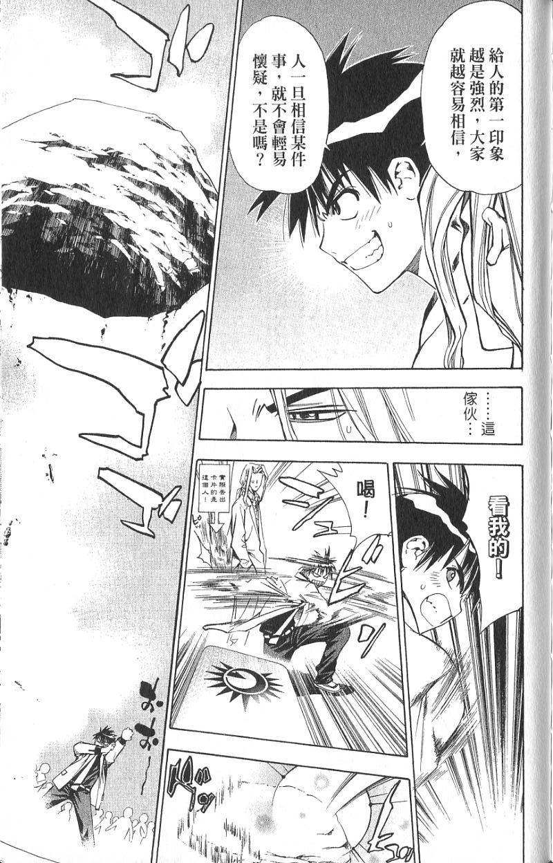 第175页