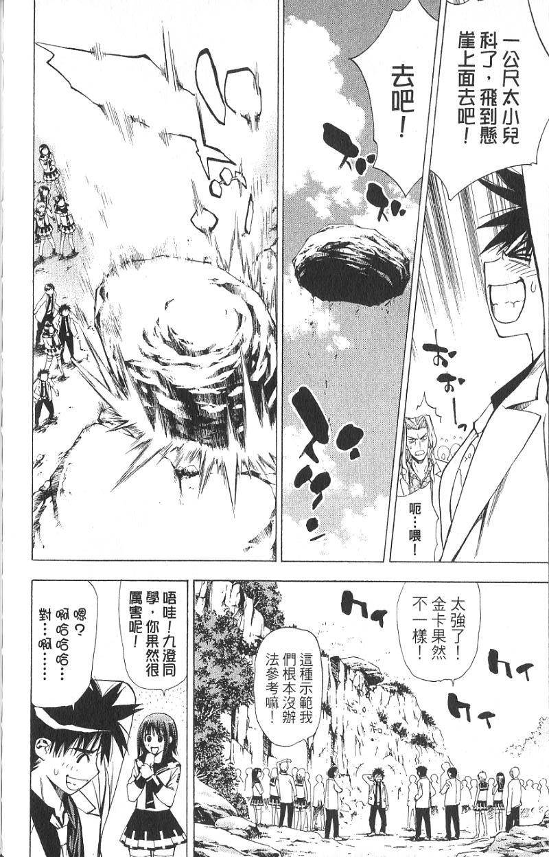 第176页