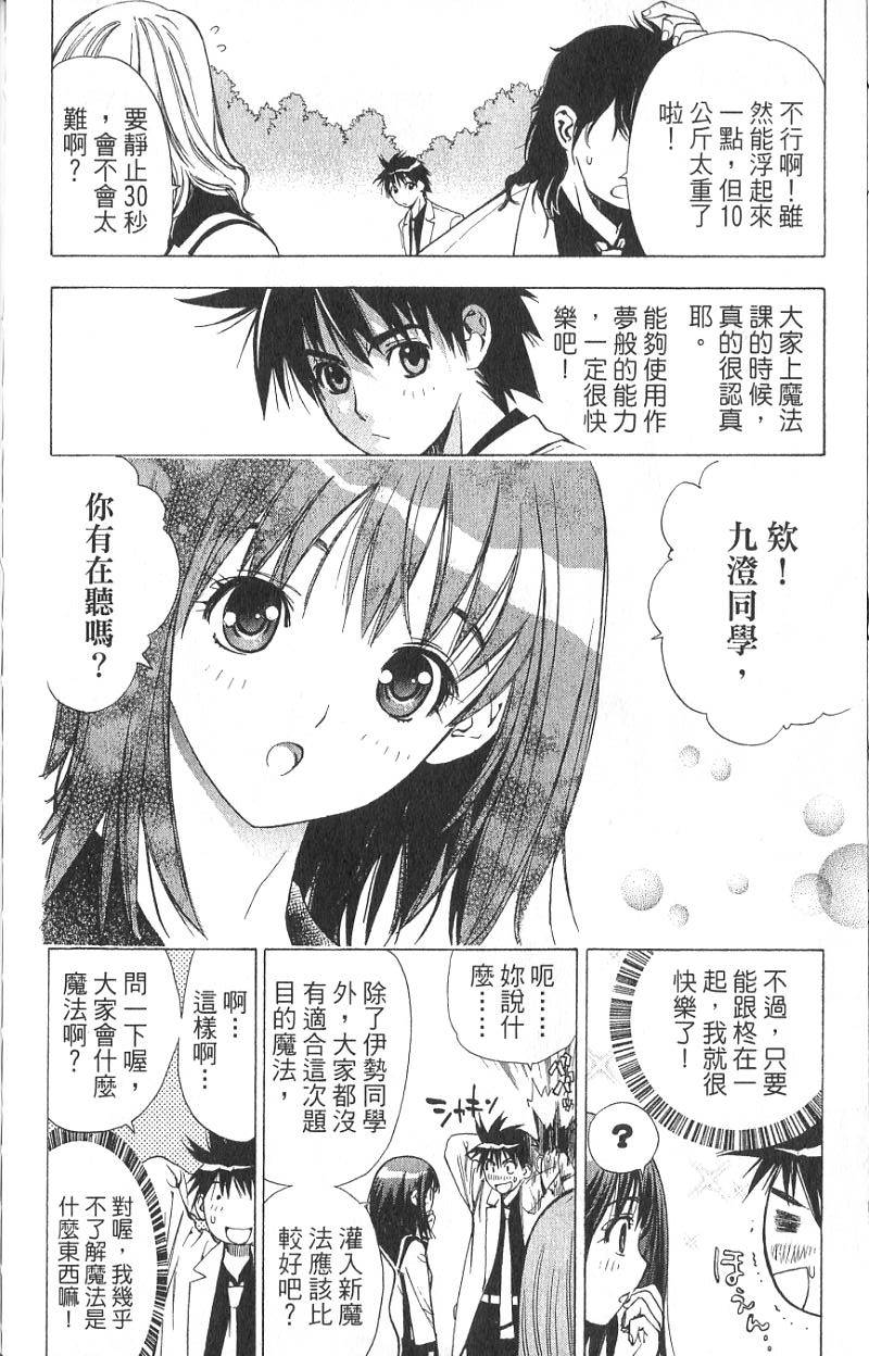 第178页